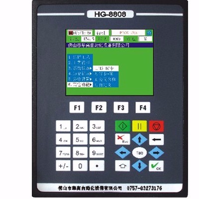 HG-8808蒸纱机控制电脑