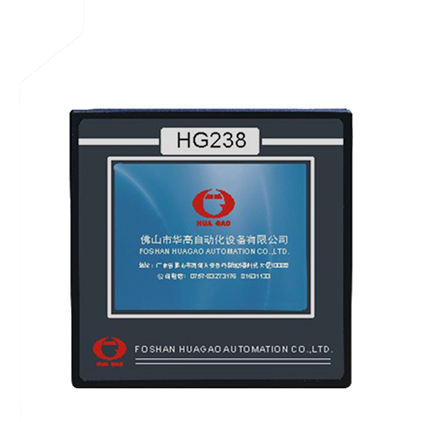 HG238小样机控制电脑